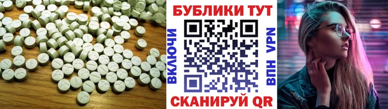 Ecstasy VHQ  Снежинск 