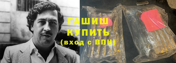 крисы Покачи
