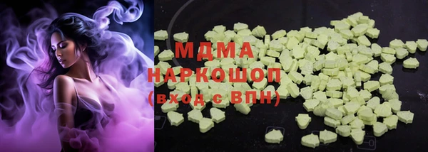 ALPHA-PVP Пестово