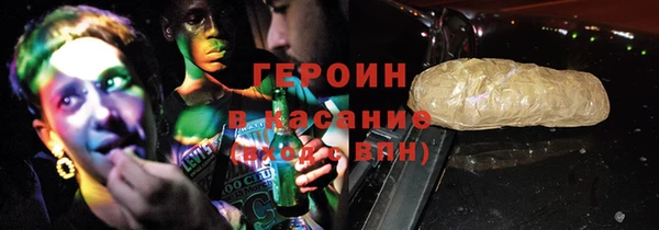 COCAINE Покровск