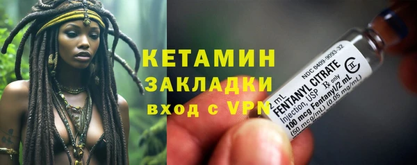 ALPHA-PVP Красавино