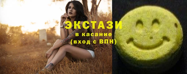 дурь Переславль-Залесский