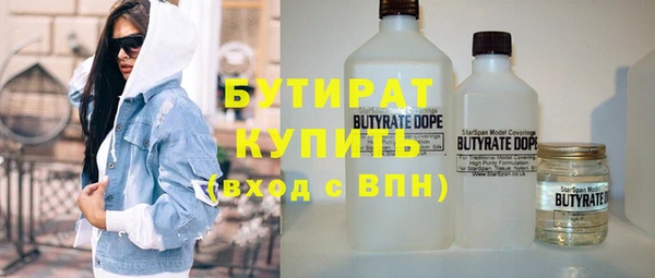 марки nbome Пересвет