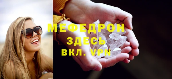 дурь Переславль-Залесский