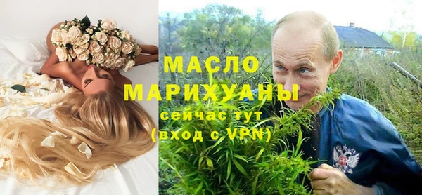дурь Переславль-Залесский