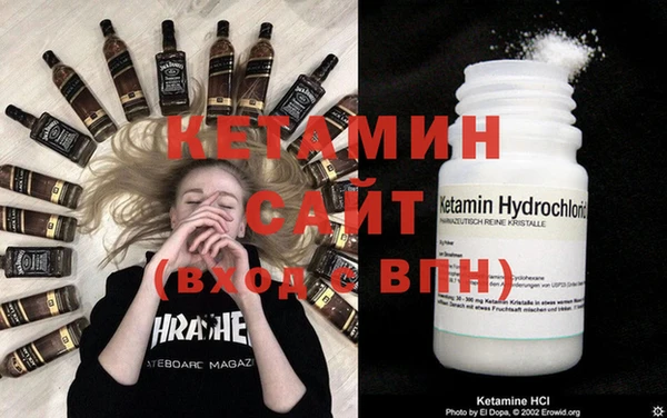 дурь Переславль-Залесский