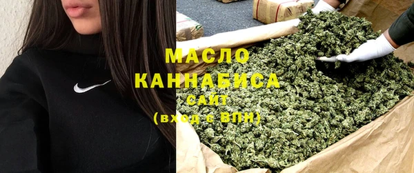 дурь Переславль-Залесский