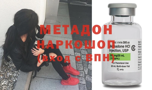 дурь Переславль-Залесский