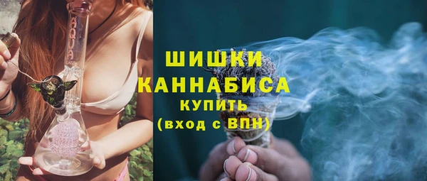 марки nbome Пересвет