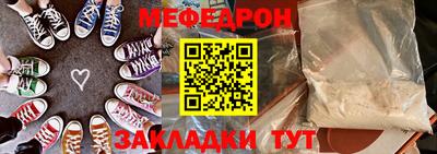 кокаин Лесосибирск