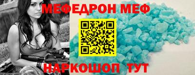 дурь Ликино-Дулёво