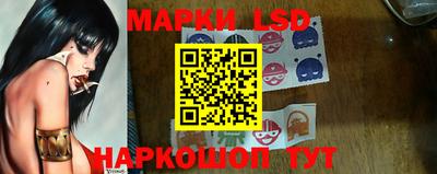 дурь Ликино-Дулёво