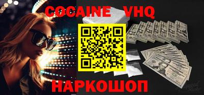 дурь Ликино-Дулёво