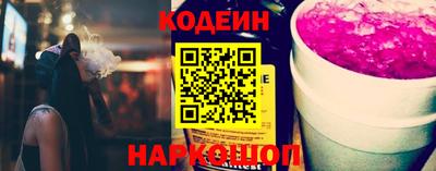дурь Ликино-Дулёво
