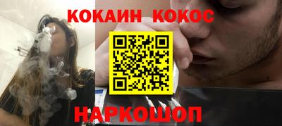дурь Ликино-Дулёво