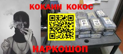 дурь Ликино-Дулёво