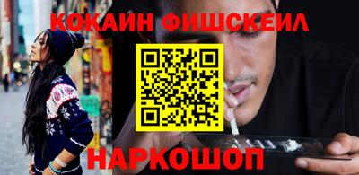 дурь Ликино-Дулёво