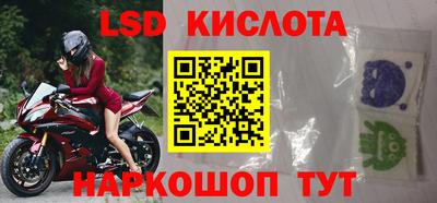 скорость mdpv Ливны