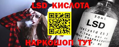 скорость mdpv Ливны