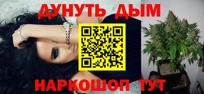 кокаин Лесосибирск