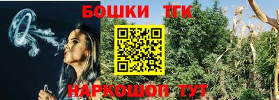 скорость mdpv Ливны
