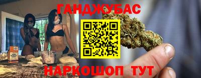 дурь Ликино-Дулёво