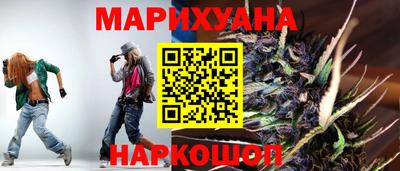 скорость mdpv Ливны