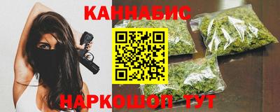 скорость mdpv Ливны