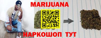 кокаин Лесосибирск