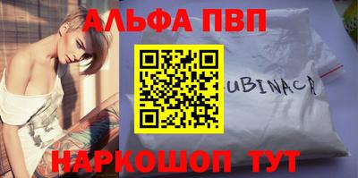 дурь Ликино-Дулёво