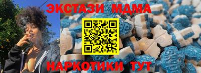 кокаин Лесосибирск