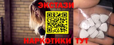 дурь Ликино-Дулёво