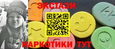 дурь Ликино-Дулёво