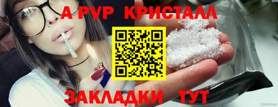 кокаин Лесосибирск