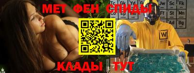 дурь Ликино-Дулёво
