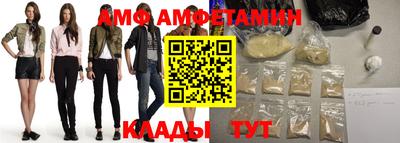 кокаин Лесосибирск
