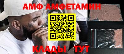 кокаин Лесосибирск