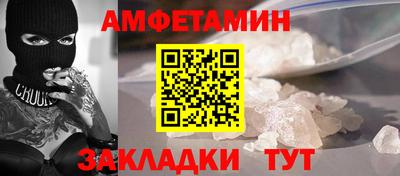 дурь Ликино-Дулёво