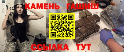 скорость mdpv Ливны