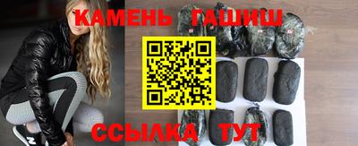 кокаин Лесосибирск