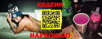 дурь Ликино-Дулёво