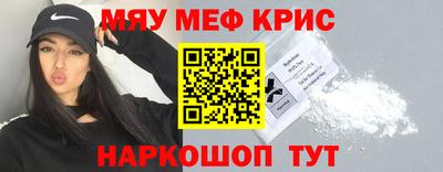 дурь Ликино-Дулёво