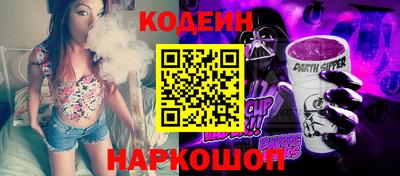 скорость mdpv Ливны