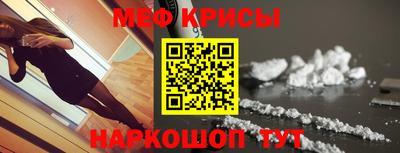 кокаин Лесосибирск