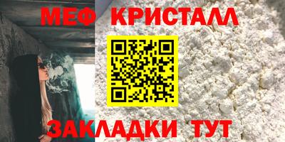 кокаин Лесосибирск