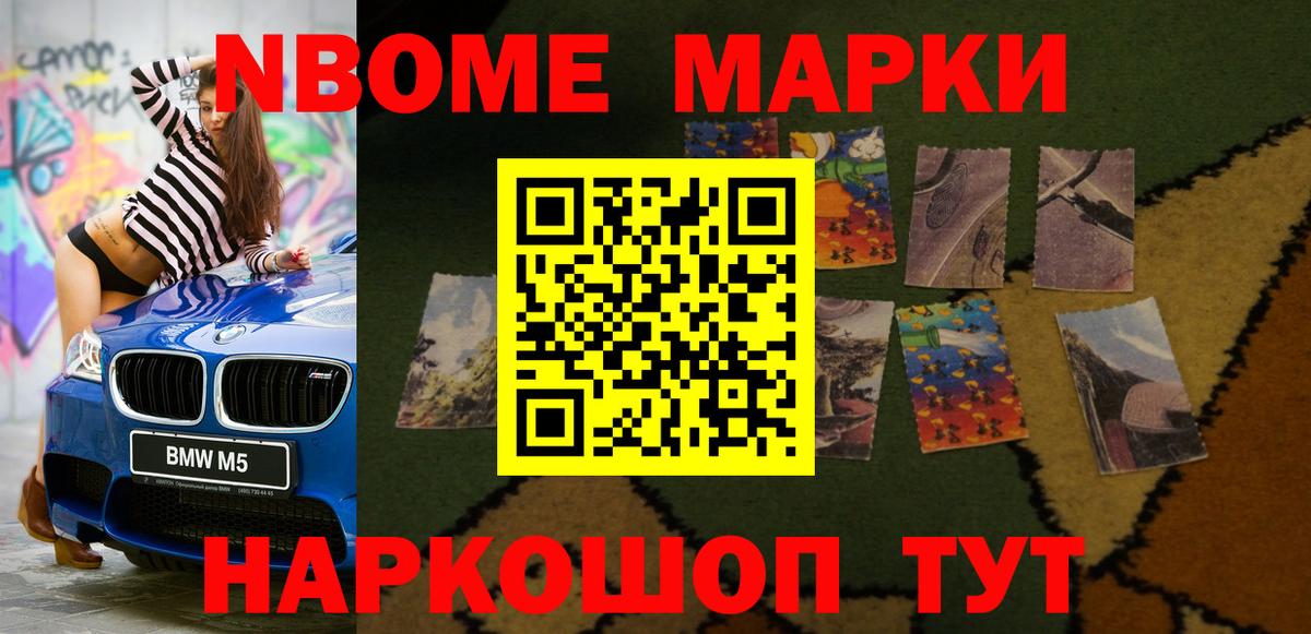 Снежинск  ЛСД экстази кислота  ЛСД экстази кислота  ЛСД экстази  Вход с VPN 