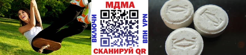 купить закладку  Снежинск  гидра ССЫЛКА  МДМА crystal 